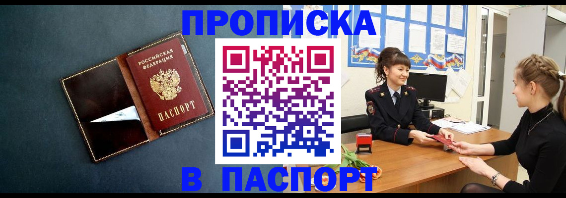 форма 3 в Кизеле