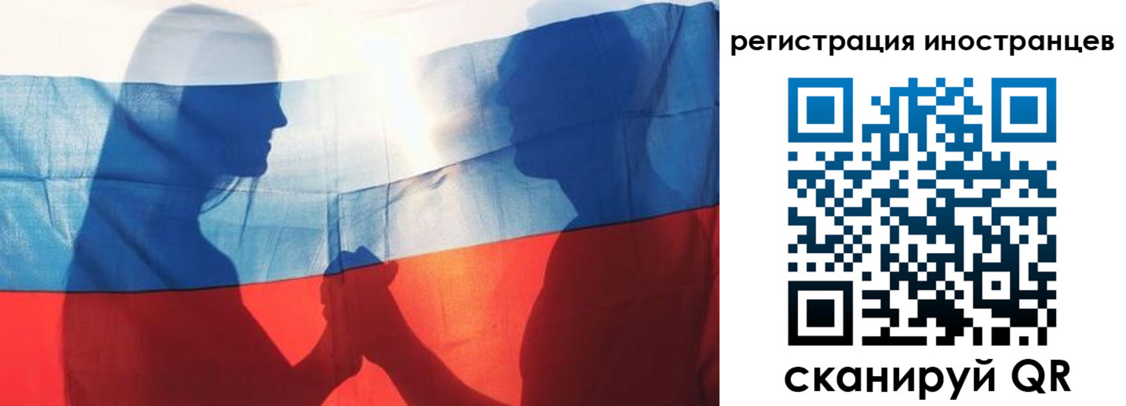 регистрация для дет. сада в Кизеле
